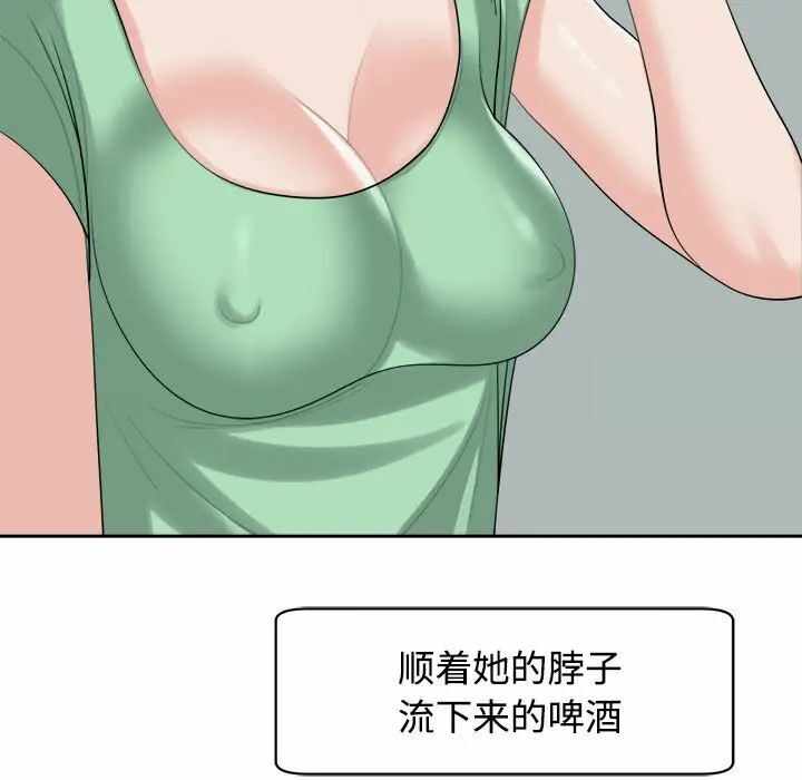第82张