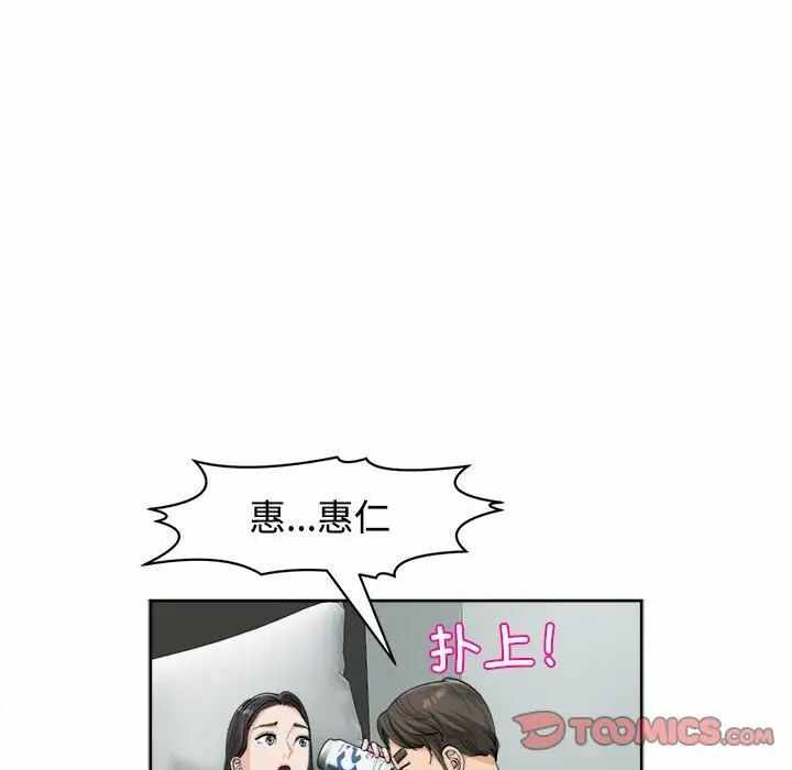 第90张