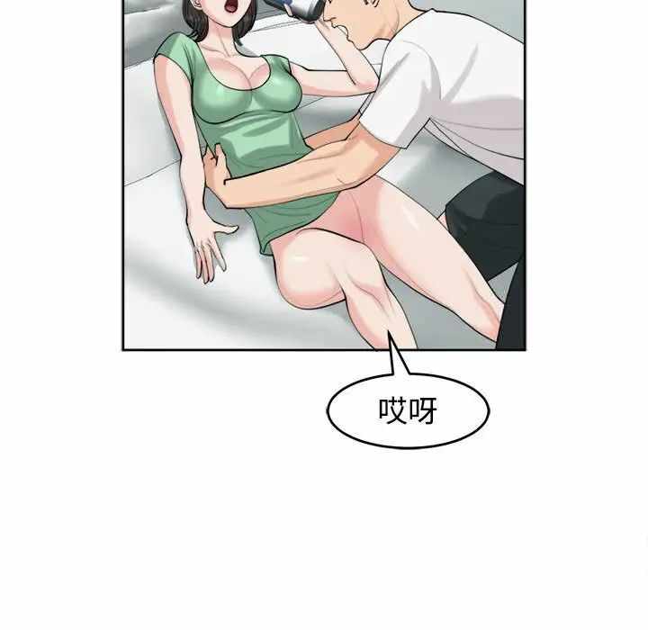第92张