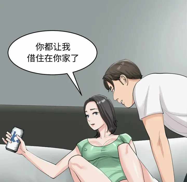 第100张