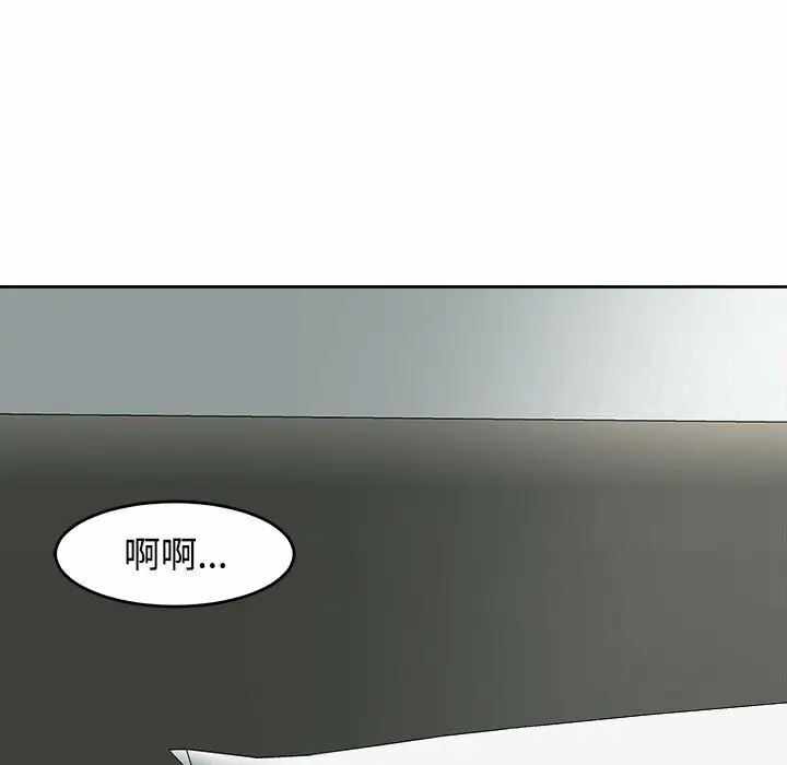 第107张
