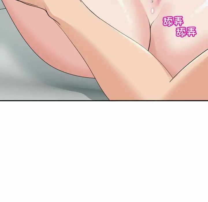 第111张