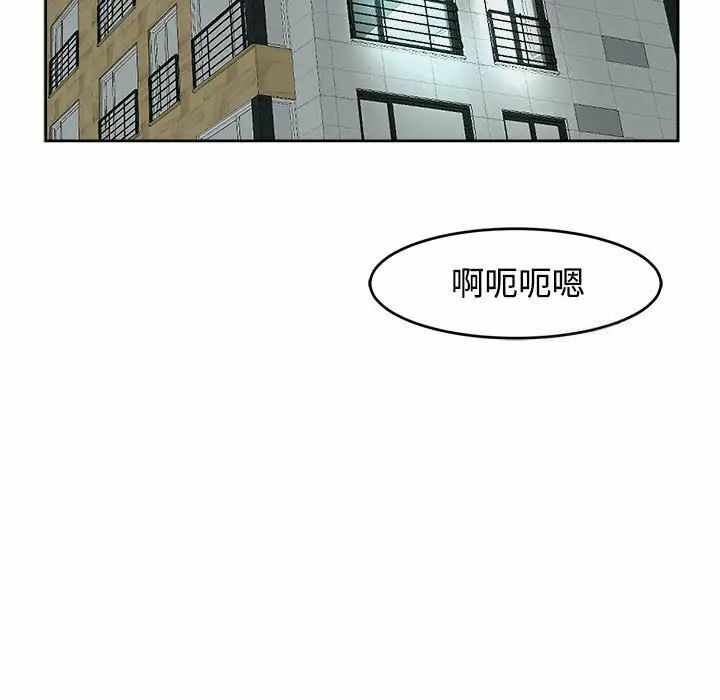 第116张