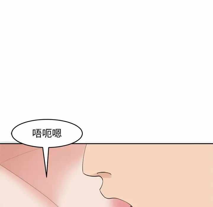 第123张