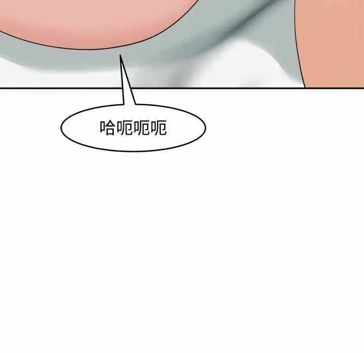 第142张