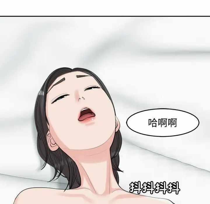 第144张