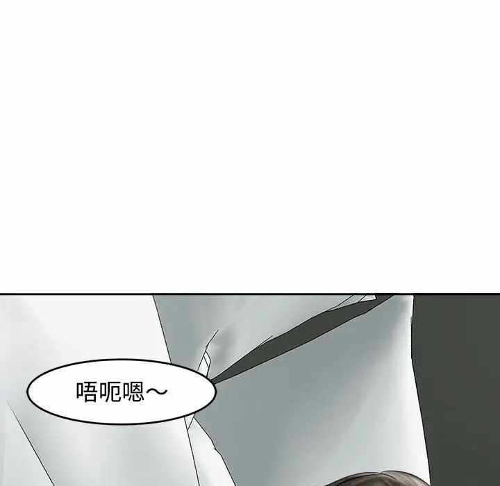 第148张