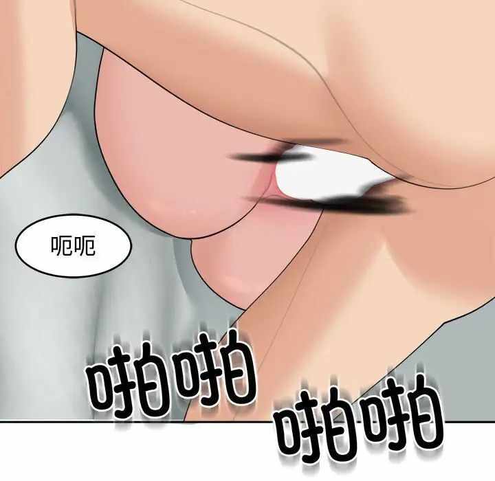 第151张