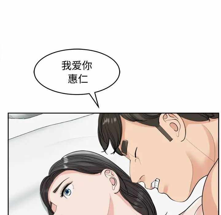 第17张