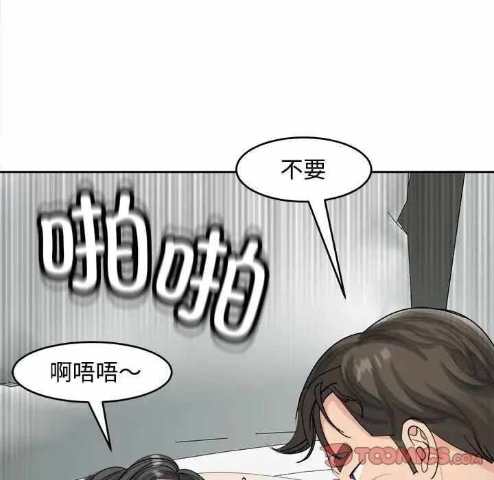 第32张