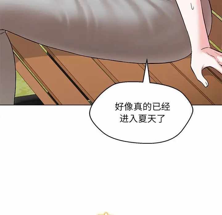 第66张