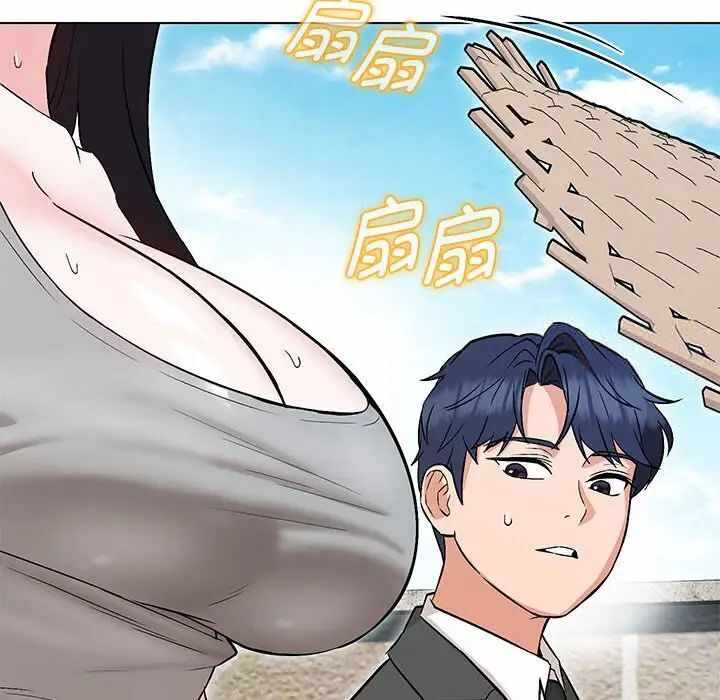 第68张