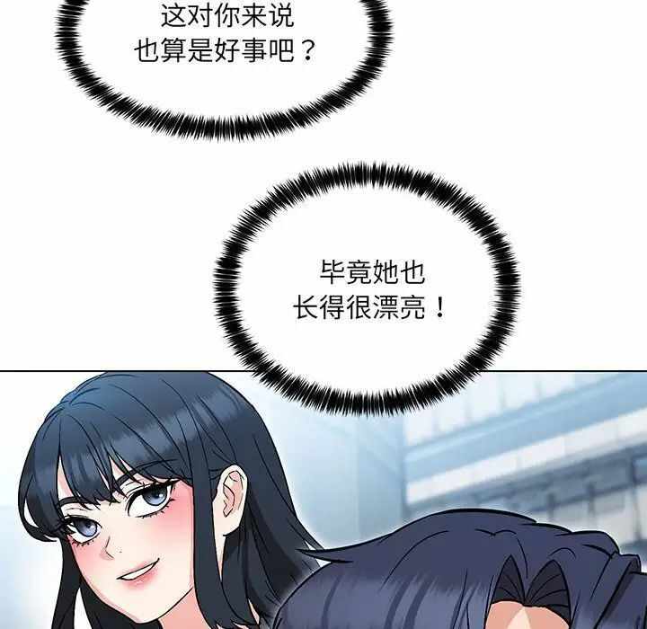 第78张
