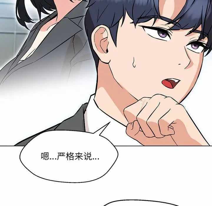 第80张