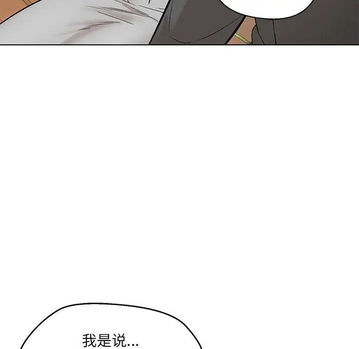 第92张