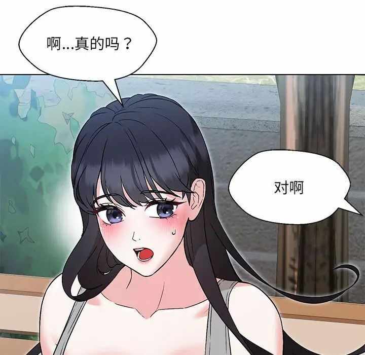 第106张