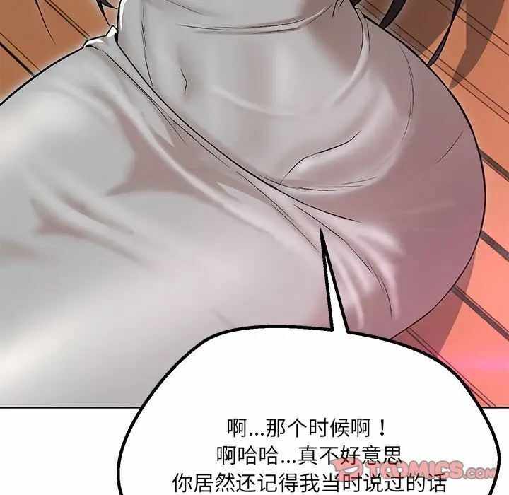 第119张