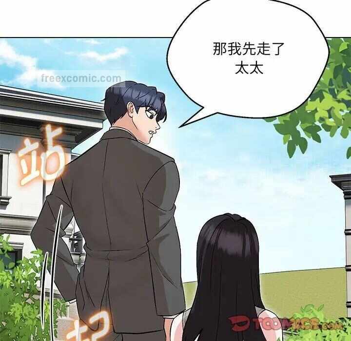 第143张