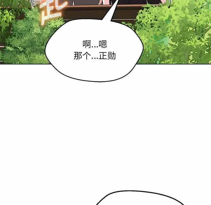 第145张