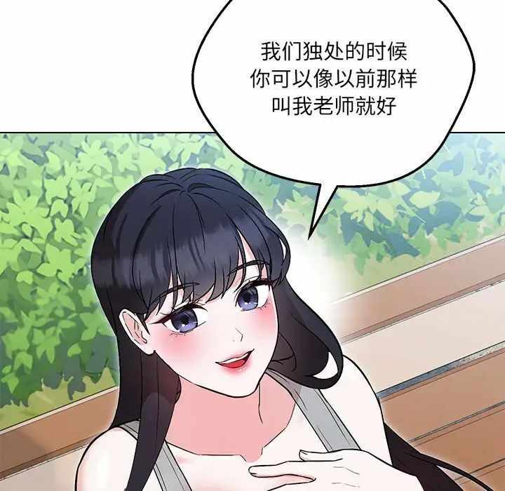 第147张