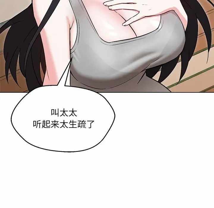 第149张