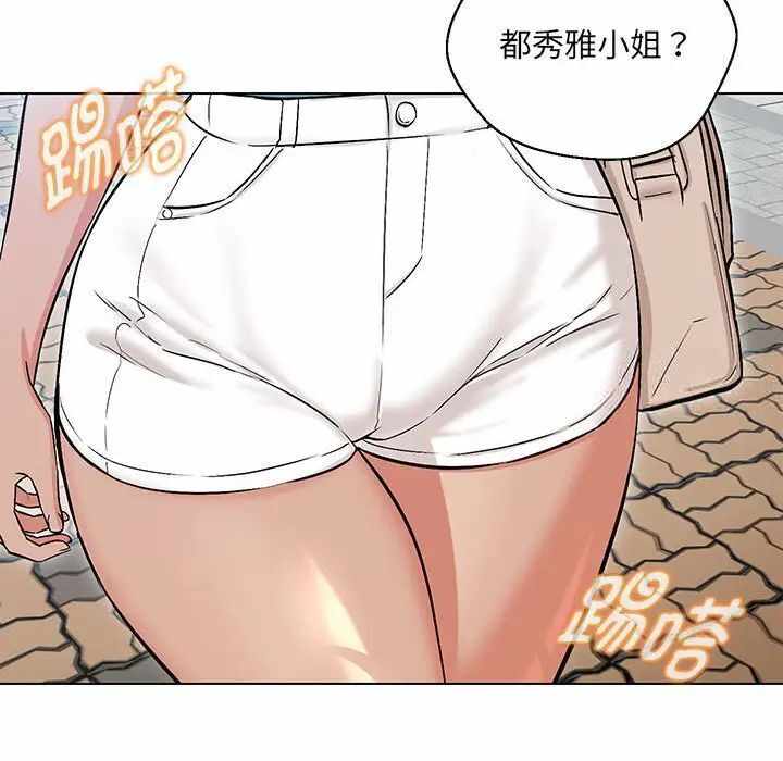 第25张