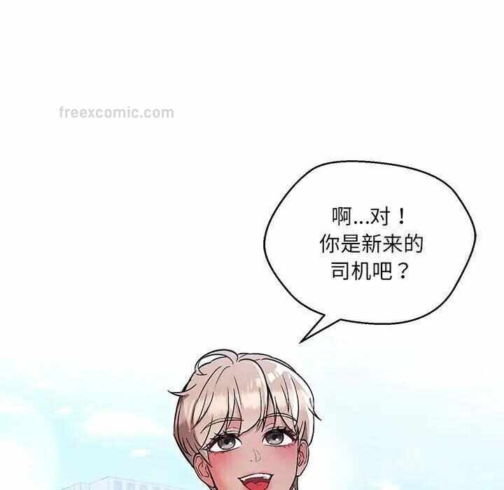 第29张