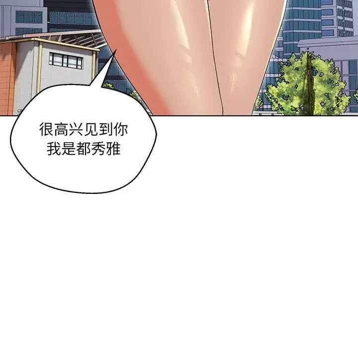 第35张