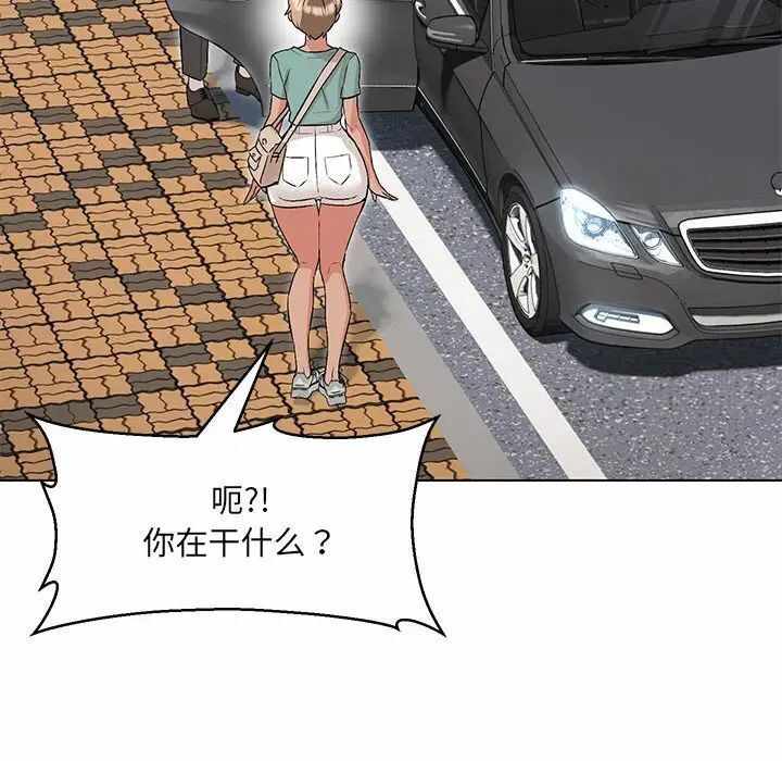 第40张