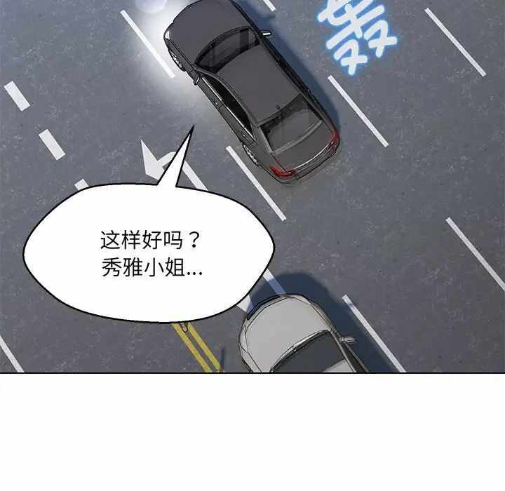 第72张