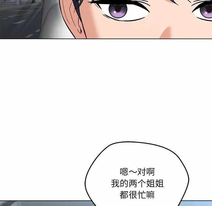 第94张