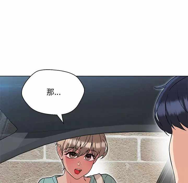 第117张