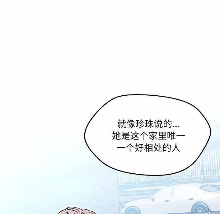 第130张