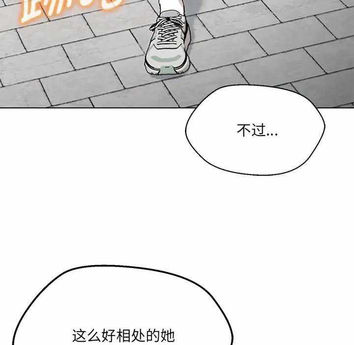 第136张