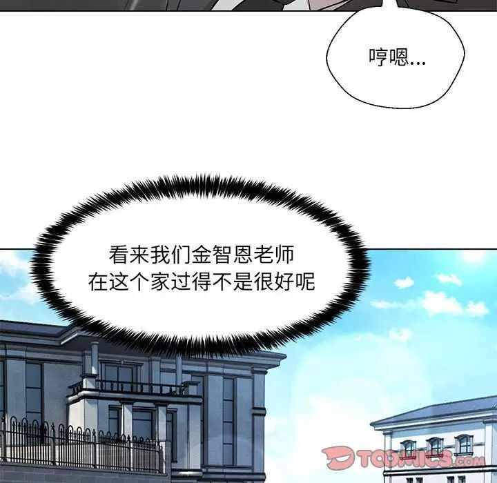 第139张