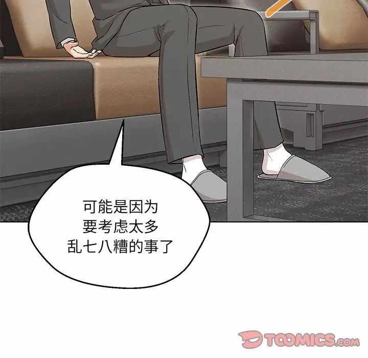 第152张