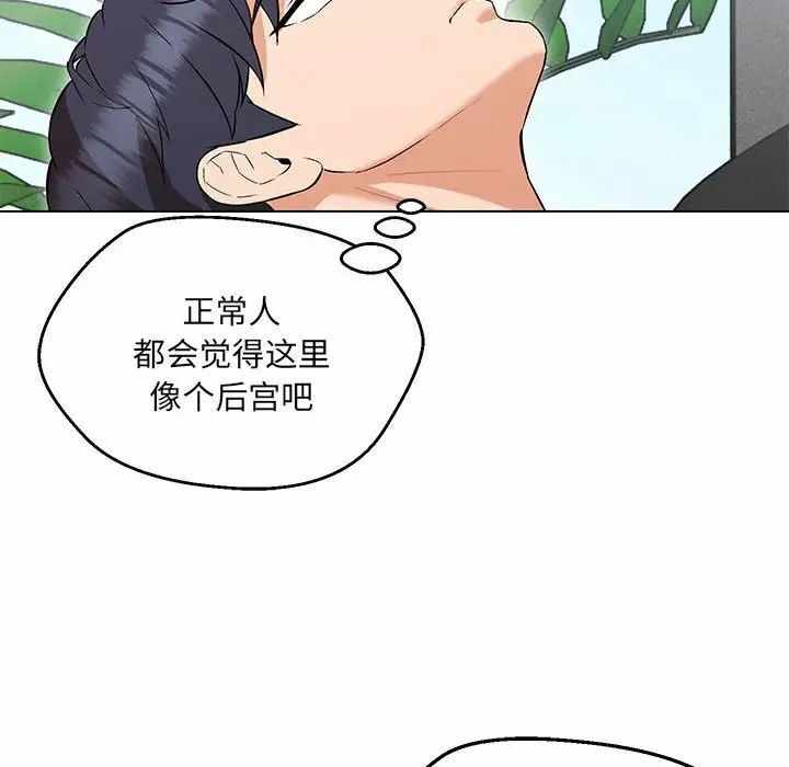 第165张
