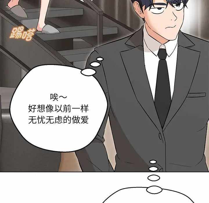 第6张