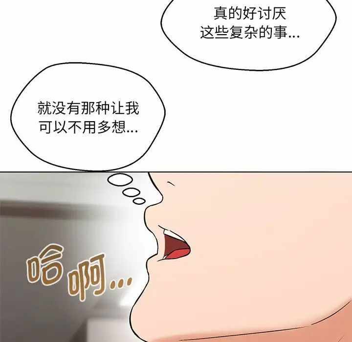 第7张