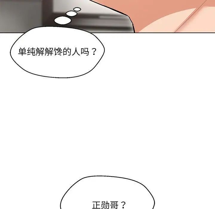 第12张