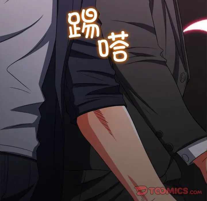 第82张