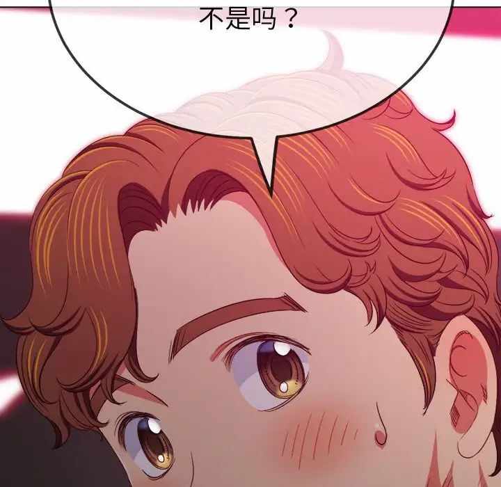第99张