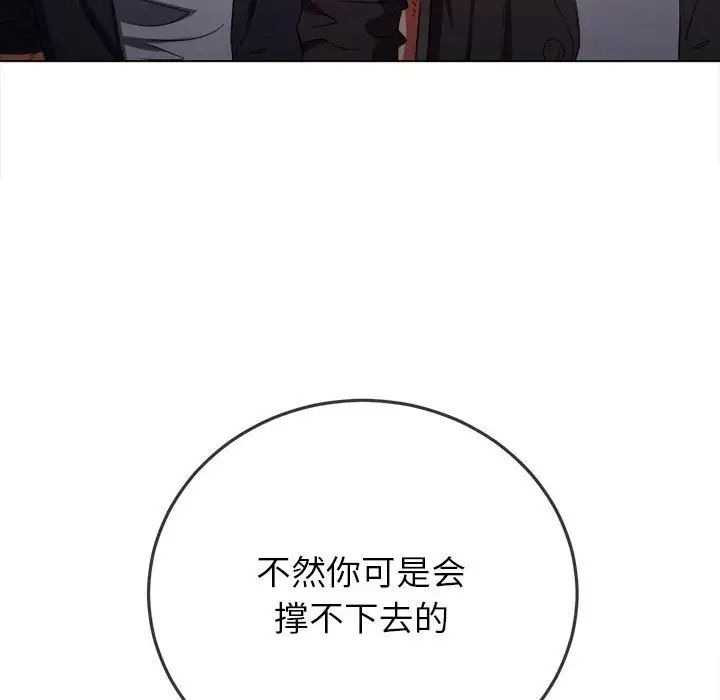 第150张