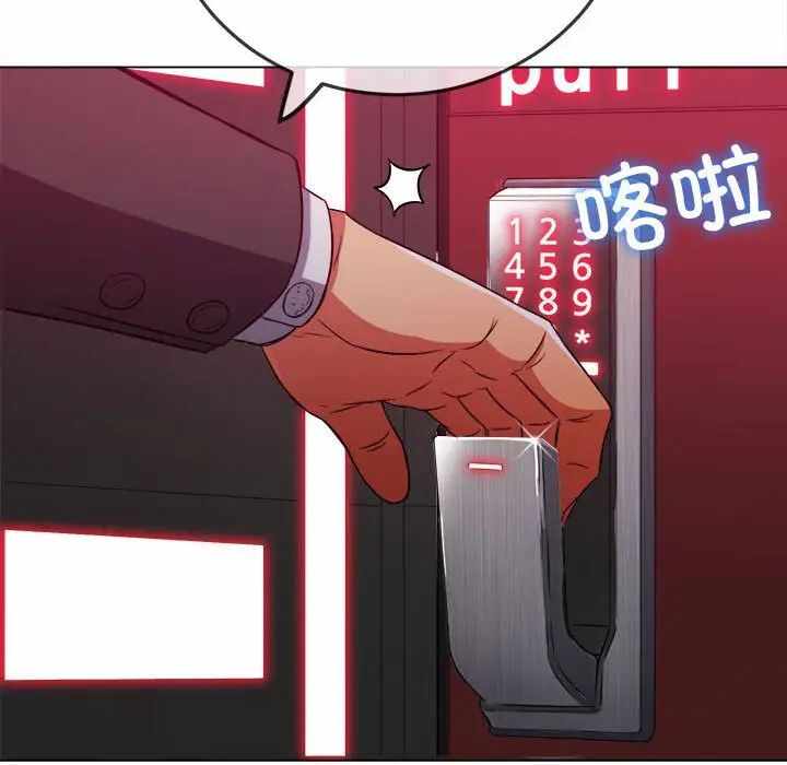 第152张