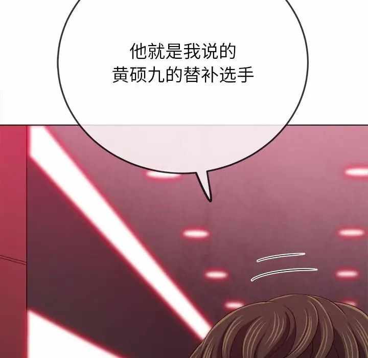 第168张