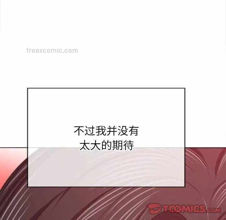 第29张