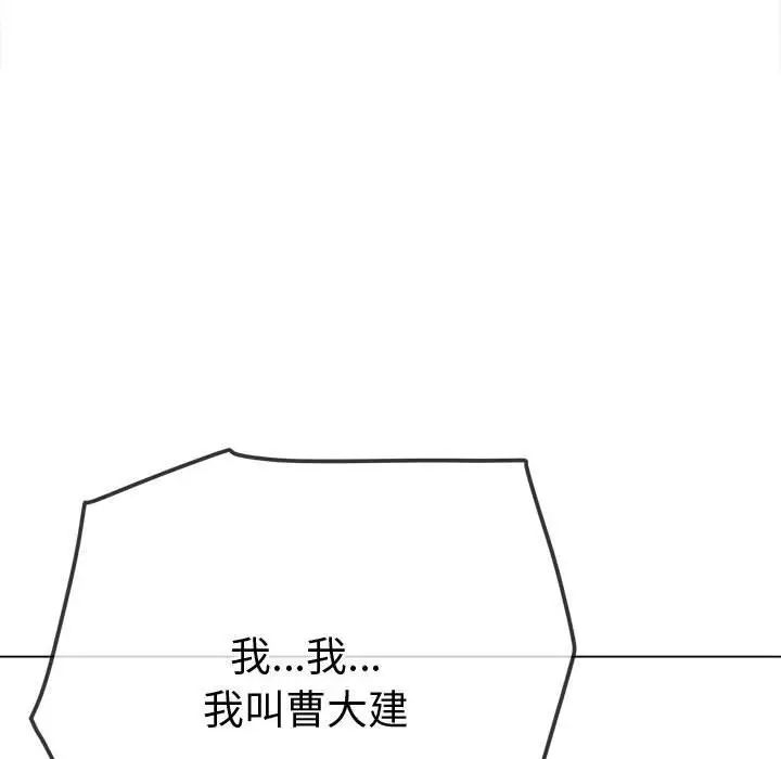 第105张