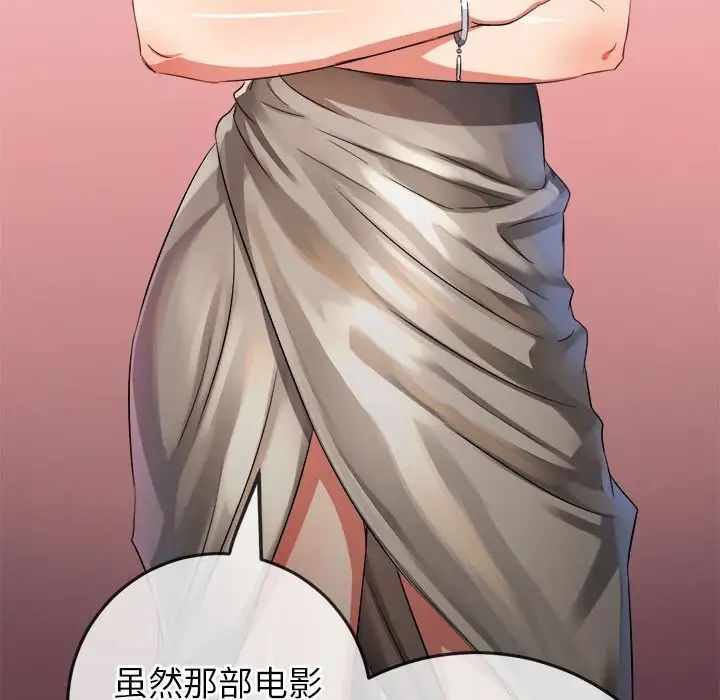 第127张