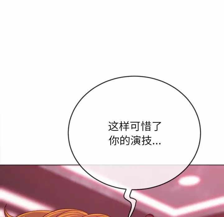 第170张