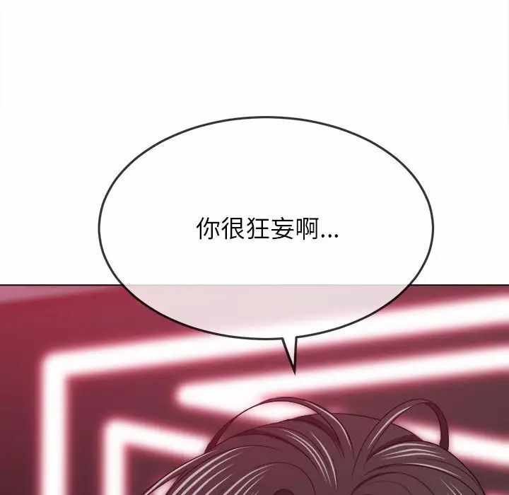 第177张